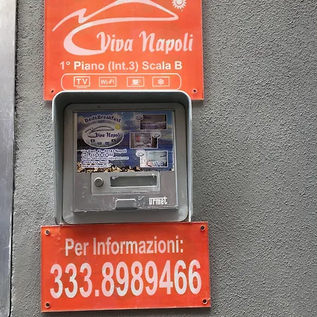 Viva 3* نابولي